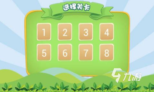 单机小游戏推荐 2025热门的儿童汇总J9数字平台儿童游戏大全3-6岁免费(图6)