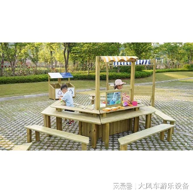 广西南宁儿童拓展游乐设备j9九游真人游戏第一平台(图2)