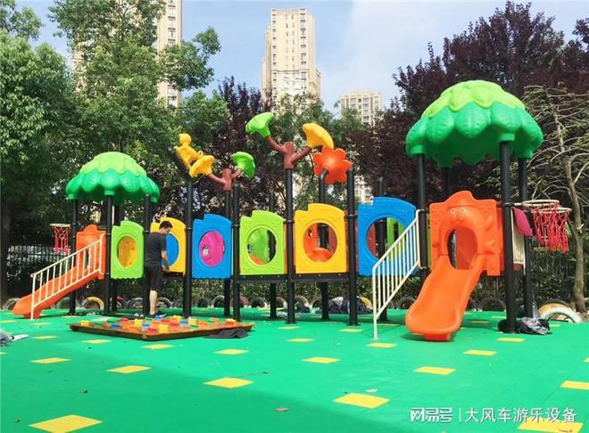 幼儿园滑梯的安全警示j9国际站广西南宁(图2)