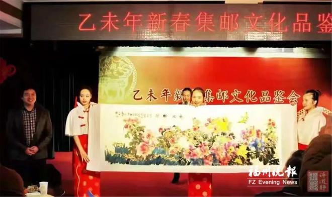 ！福州这位书画家！J9国际网站厉害(图8)