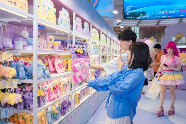 游小马宝莉快闪首发毛绒等超100款新品j