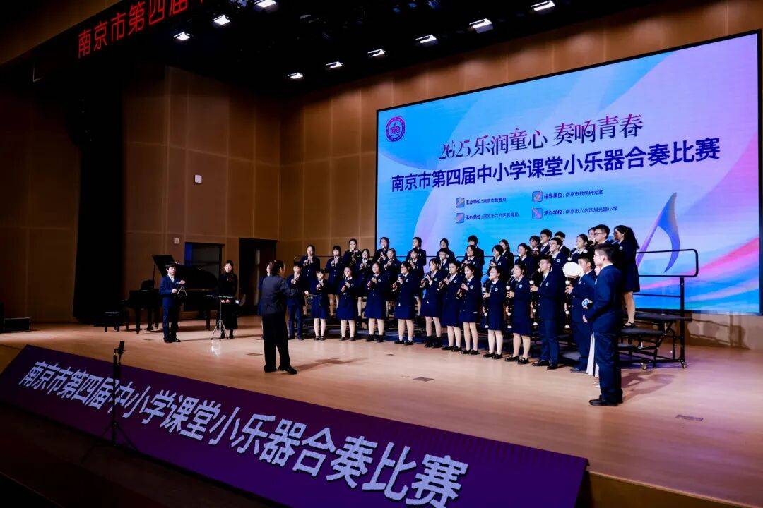 十年小乐器奏出大精彩九游会j9登录跨越