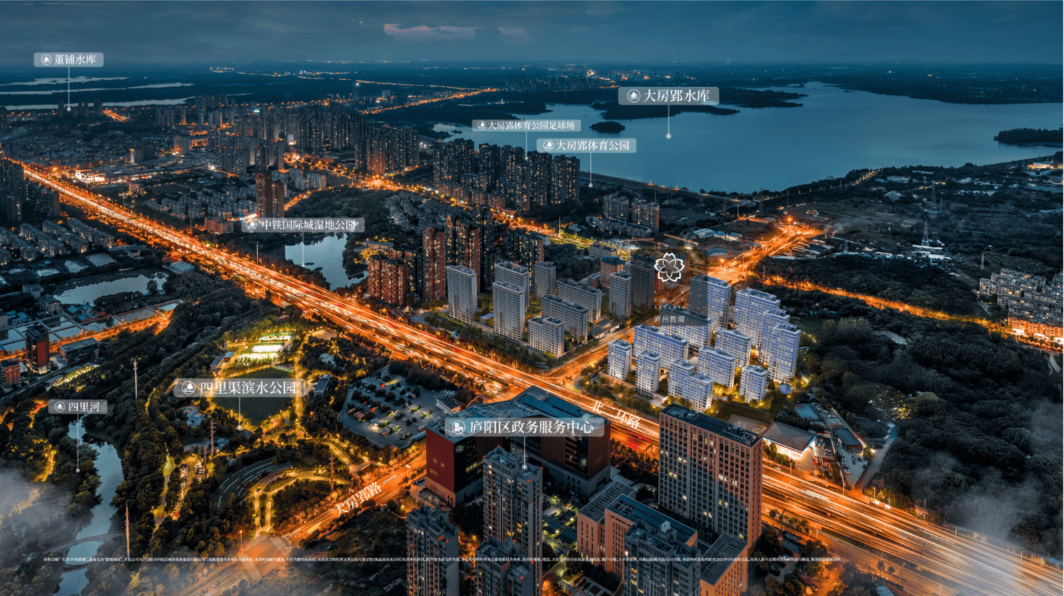 商庐州致敬项目-【招商庐州致敬楼盘】潜力怎么样-2025买房