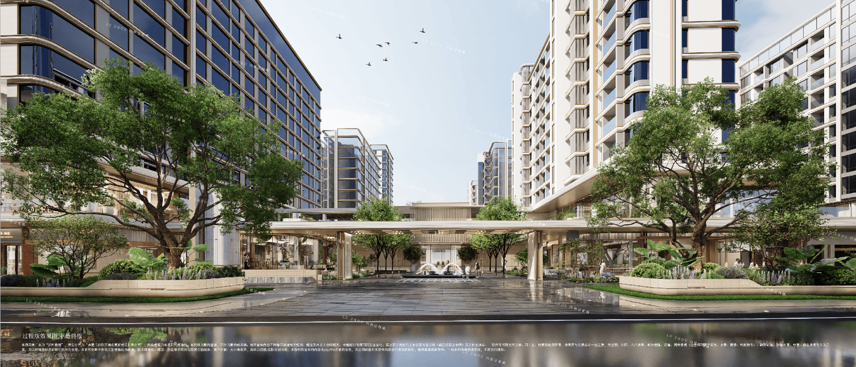 商庐州致敬项目-【招商庐州致敬楼盘】潜力怎么样-2025买房J9国际集团【合肥便宜的房子-2026全新房价-售楼处】招(图4)