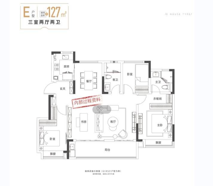 玥湖楼盘2026年最新发布_楼盘详情九游会真人游戏第一品牌包河区新华星耀(图6)