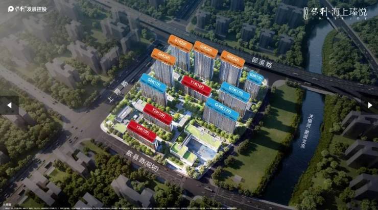 上瑧悦楼盘详情@售楼处体验概念新生活九游会j9入口登录新版包河区保利海(图5)