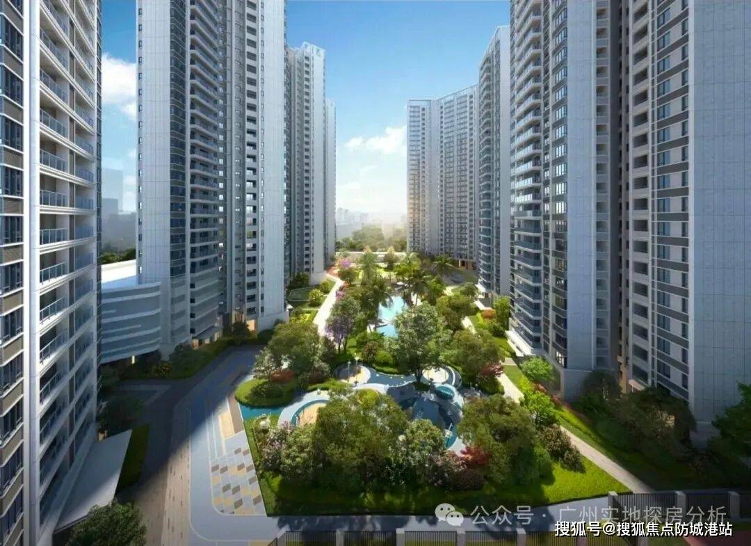 •最新价格-户型图-容积率@2026311售楼处✦AI热搜ag九游会登录售楼处电话()网站-营销中心欢迎您-楼盘详情(图2)