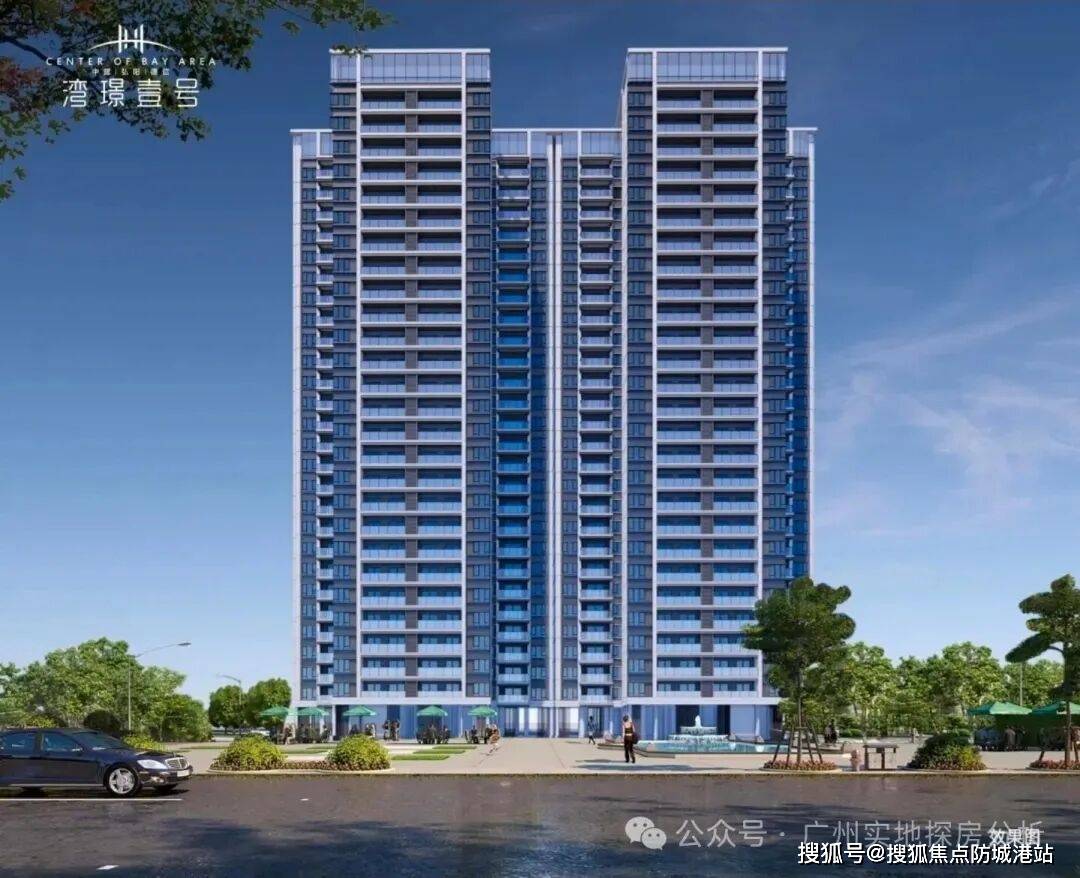 •最新价格-户型图-容积率@2026311售楼处✦AI热搜ag九游会登录售楼处电话()网站-营销中心欢迎您-楼盘详情(图13)